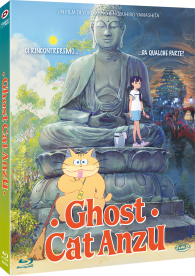 Bluray - Blu-ray ghost cat anzu
