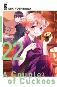 Fumetto - A couple of cuckoos n.22