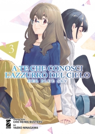 Fumetto - A te che conosci l'azzurro del cielo - her blue sky n.3