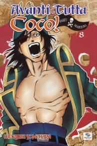 Fumetto - Avanti tutta coco! n.8