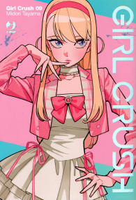 Fumetto - Girl crush n.9