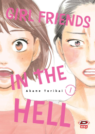 Fumetto - Girl friends in the hell: Serie completa 1/3 con cofanetto