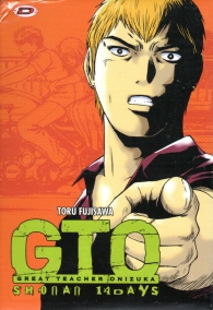Fumetto - Gto shonan 14 days: Serie completa 1/9 con cofanetto