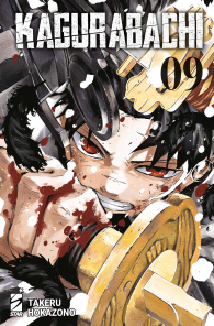 Fumetto - Kagurabachi n.9