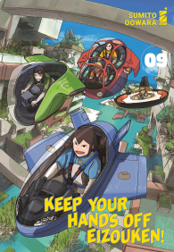 Fumetto - Keep your hands off eizouken! n.9