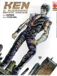 Fumetto - Ken il guerriero - hokuto no ken - extreme edition n.1: Variant cover con cofanetto e cartoline