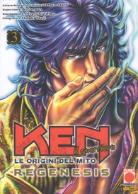 Fumetto - Ken il guerriero - le origini del mito - regenesis n.3