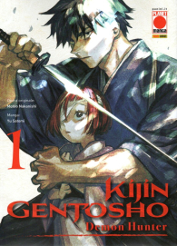 Fumetto - Kijin gentosho - demon hunter n.1