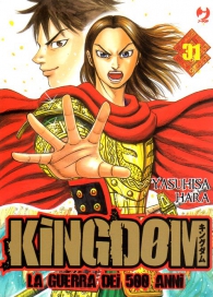 Fumetto - Kingdom - la guerra dei 500 anni n.31
