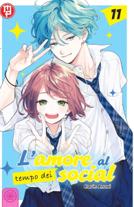 Fumetto - L'amore al tempo dei social n.11