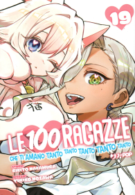 Fumetto - Le 100 ragazze che ti amano tanto tanto tanto tanto tanto n.19