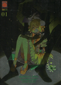 Fumetto - Magical girl dandelion n.1: Instant variant