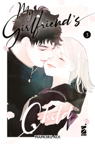 Fumetto - My girlfriend's child n.3