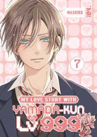 Fumetto - My love story with yamada-kun at lv999 n.7
