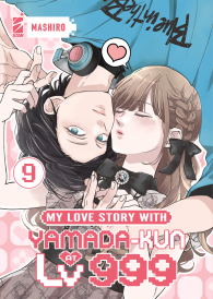 Fumetto - My love story with yamada-kun at lv999 n.9