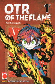 Fumetto - Otr of the flame - pack: Otr 1 + red hood 1/3