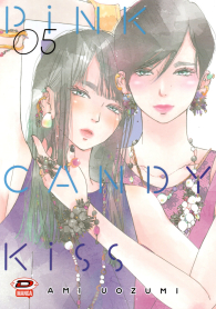 Fumetto - Pink candy kiss n.5