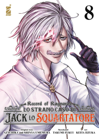 Fumetto - Record of ragnarok - lo strano caso di jack lo squartatore n.8