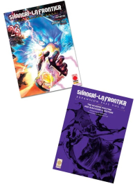 Fumetto - Shangri-la frontier - variant cover bundle n.23