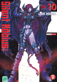 Fumetto - Silent mobius - complete edition n.10