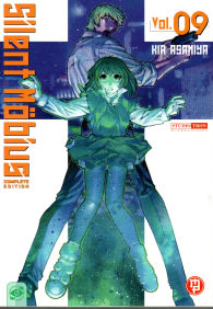 Fumetto - Silent mobius - complete edition n.9