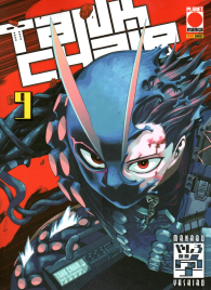 Fumetto - Tank chair n.9