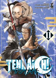 Fumetto - Tenkaichi n.11