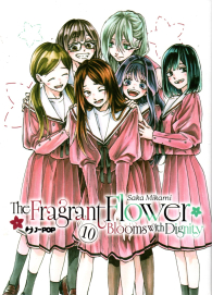 Fumetto - The fragrant flower blooms with dignity n.10