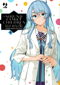Fumetto - The shiunji family children n.8