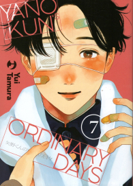 Fumetto - Yano-kun's - ordinary days n.7