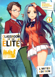 Romanzo - Classroom of the elite - novel - limited edition n.6