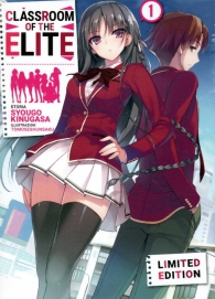 Romanzo - Classroom of the elite - novel - limited edition n.1