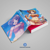 Romanzo - Classroom of the elite - novel n.1: Variant cover