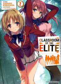 Romanzo - Classroom of the elite - novel n.2