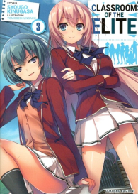 Romanzo - Classroom of the elite - novel n.3