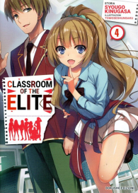Romanzo - Classroom of the elite - novel n.4