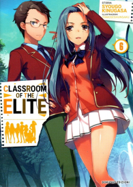Romanzo - Classroom of the elite - novel n.6