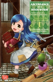 Ascendance of a bookworm 